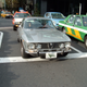 Image for article titled Seen On The Streets: Tokyo VS Kyoto